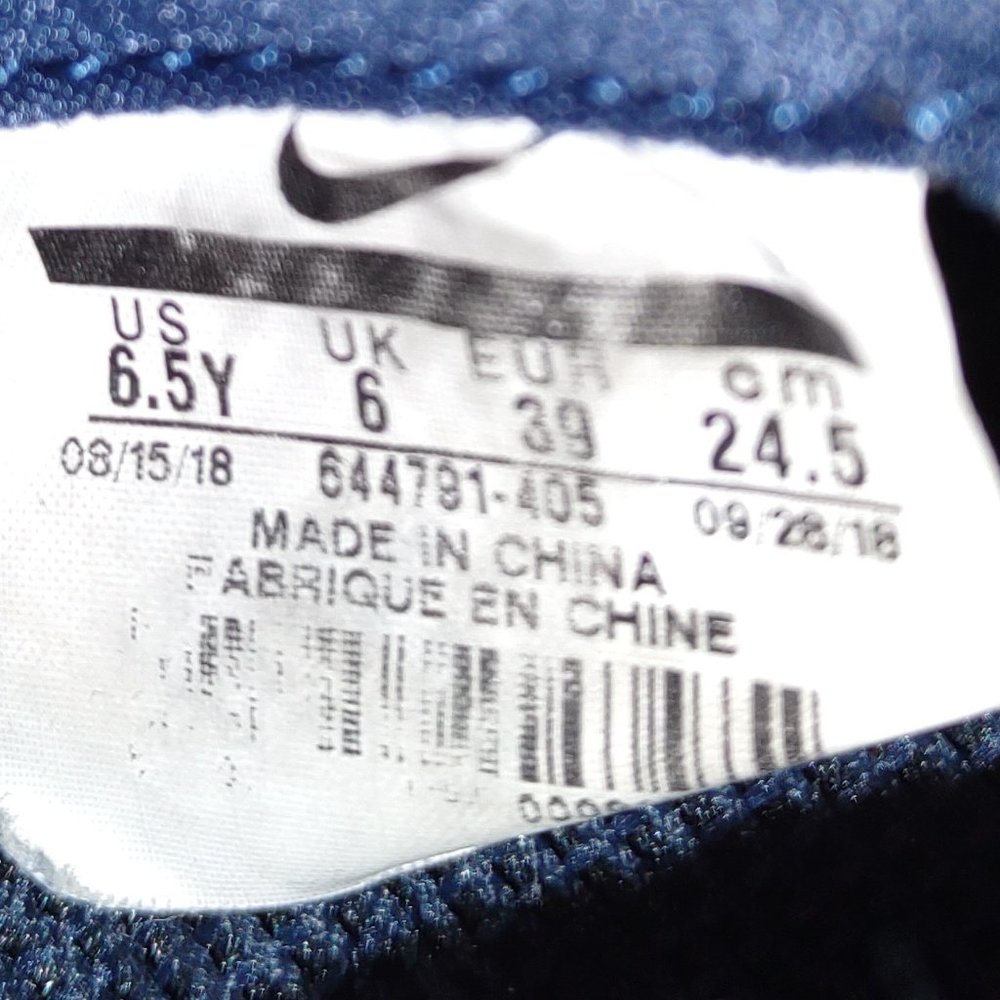 Nike Midnight Navy blue Air Foamposite One GS Size 6.5Y - Picture 4 of 5